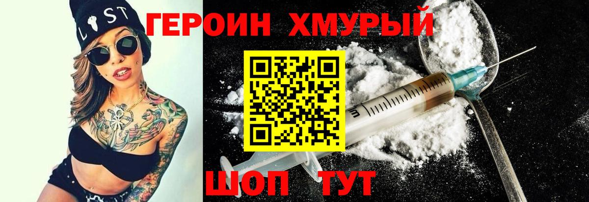 Гашиш  Гашиш  Вход с VPN  Оренбург  COCAIN  Где продают наркотики?  Конопля  Меф МЯУ МЯУ кристаллы 