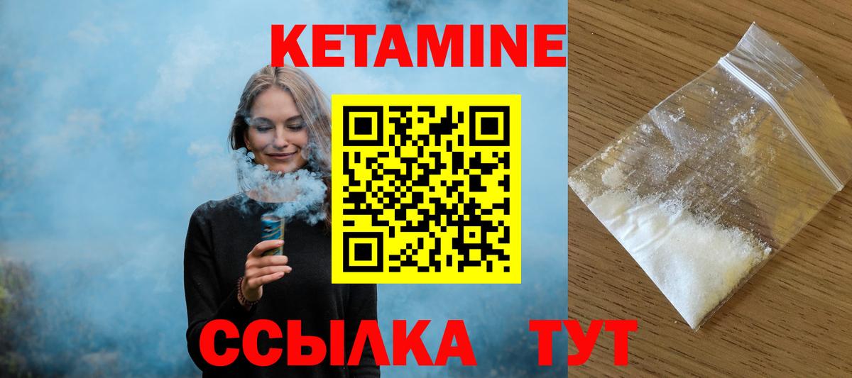 А ПВП Оренбург
