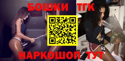 стаф Славянск-на-Кубани