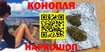 стаф Славянск-на-Кубани