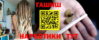 соль ск Славгород