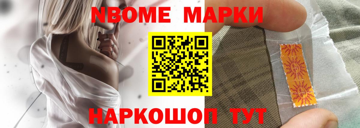 Лсд 25 экстази кислота  Вход с VPN  Оренбург 